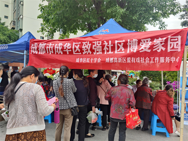 博爱家园 (4).jpg