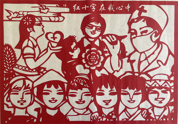 28.成都市双林小学-雷斯凯（手工类）  .jpg